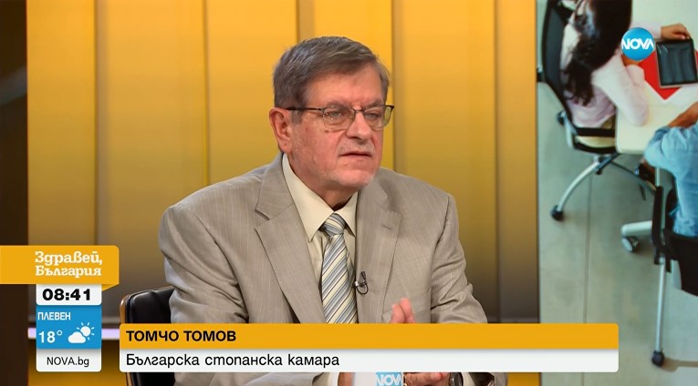 Има ли почва у нас 4-дневната работна седмица?